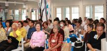 Wisdom Academy มหาวิทยาลัยสวนดุสิต จัดกิจกรรม หัวข้อ “สุขใจทุก GEN : EMPATHY ลดช่องว่าง เพิ่มความเข้าใจ”
