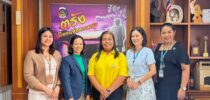 “คณะดำเนินการโครงการส่งเสริมความร่วมมือ (MOU) และพัฒนาเครือข่ายแลกเปลี่ยนเรียนรู้ร่วมกับหน่วยงานในจังหวัดตรัง เข้าพบท่านพัฒนาการจังหวัดตรัง”