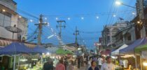 มหาวิทยาลัยสวนดุสิต วิทยาเขตสุพรรณบุรี เข้าร่วมกิจกรรม Suphanburi Music Crafts & Folk  Art Festival ภายใต้โครงการงานมหกรรมวัฒนธรรมดนตรีนานาชาติ “เมืองเหน่อ เฟสติวัล” (Suphanburi International Music Cultural)