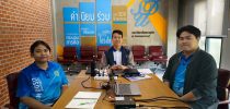 กองบริหารงานบุคคล ม.สวนดุสิต จัดโครงการ Peer Support Network : เครือข่ายเพื่อนพลังบวกสู่การเป็นมหาวิทยาลัยแห่งความสุข