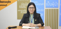 วิทยาเขตสุพรรณบุรี เข้าร่วมการประชุมคณะกรรมการบริหารมหาวิทยาลัยสวนดุสิต ครั้งที่ 5(9)/2568