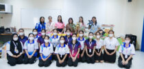 มหาวิทยาลัยสวนดุสิต ศูนย์การศึกษา นครนายก จัดโครงการพัฒนาสมรรถนะนักศึกษาสาขาวิชาการศึกษาปฐมวัย สู่ความเป็นเลิศในศตวรรษที่ 21 กิจกรรมที่ 1 ฝึกประสบการณ์วิชาชีพตามกรอบมาตรฐานคุณวุฒิ และมาตรฐานสากลของวิชาชีพครู ภาคเรียนที่ 1 ปีการศึกษา 2568   