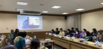 มหาวิทยาลัยสวนดุสิต วิทยาเขตสุพรรณบุรี เข้าร่วมการประชุมตามโครงการพัฒนากลไกลการขับเคลื่อนการพัฒนาเศรษฐกิจฐานรากระดับจังหวัด (ไตรมาส 3)