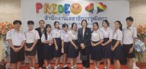 สวนดุสิตโพลร่วมกิจกรรม “ก้าวต่อไปของ LGBTQIAN+ ไทย : พลัง ความหวัง ความเท่าเทียม” ณ อาคารรัฐสภา