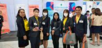 หลักสูตรวิทยาศาสตร์การแพทย์ คณะวิทยาศาสตร์และเทคโนโลยี มหาวิทยาลัยสวนดุสิต ร่วมจัดนิทรรศการ ในการประชุมวิชาการวิทยาศาสตร์การแพทย์ ครั้งที่ 33  “Transforming healthcare through modern medical sciences “
