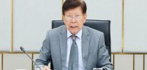 การประชุมคณะกรรมการประเมินตนเอง ของสภามหาวิทยาลัยสวนดุสิต ครั้งที่ ครั้งที่ 3(8)/2568