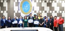 การประชุมคณะกรรมการการจัดการความรู้ มหาวิทยาลัยสวนดุสิต ครั้งที่ 4(6)/2568  และ มอบรางวัลพิเศษสำหรับหน่วยงาน/ส่วนงานที่มีผลงานการจัดการความรู้ “ดีเด่น”