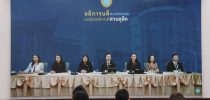 ศูนย์การศึกษา ลำปาง เข้าร่วมประชุม “อธิการบดีและผู้ช่วยอธิการบดีพบประชาคมสวนดุสิต” ผ่านระบบ SDU Web Conference
