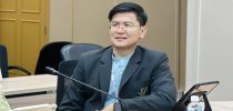 โครงการศูนย์บริหารกายฯ สำนักกิจการพิเศษ ร่วมกับ สถาบันภาษาฯ ม.สวนดุสิต ประชุมติดตามความคืบหน้ากิจกรรม Thai Boxercise   
