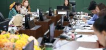 โรงเรียนการท่องเที่ยวและการบริการ จัดประชุมคณะกรรมการประเมินผลการปฏิบัติงานของบุคลากรของโรงเรียนการท่องเที่ยวและการบริการ ประจำปีงบประมาณ 2568