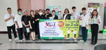 มหาวิทยาลัยสวนดุสิต ต้อนรับฝ่ายสิ่งแวดล้อม สำนักงานเขตดุสิต ในกิจกรรมเฝ้าระวังภัยยาเสพติดในสถานประกอบการ ตามโครงการสถานประกอบการปลอดภัยยาเสพติด