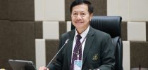 สำนักงานมหาวิทยาลัย จัดการประชุมรองอธิการบดีมหาวิทยาลัยสวนดุสิต   ครั้งที่ 9(13)/2568