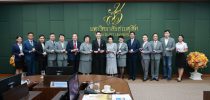 สำนักงานเลขานุการสภามหาวิทยาลัย จัดประชุมส่งเสริมกิจการมหาวิทยาลัย ครั้งที่ 5(32)/2568