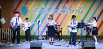 กองพัฒนานักศึกษา จัดกิจกรรม “ร้อง เต้น เล่น เรียนรู้” ครั้งที่ 13