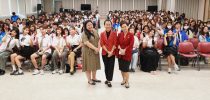 ศูนย์พัฒนาทุนมนุษย์ ร่วมกับ สำนักส่งเสริมวิชาการและงานทะเบียน จัดโครงการจัดการเรียนการสอนเชิงประสบการณ์ รายวิชาคุณค่าของความสุข กิจกรรม SHOWCASE