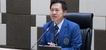 สำนักงานมหาวิทยาลัย ร่วมกับ สำนักกิจการพิเศษ มหาวิทยาลัยสวนดุสิต จัดโครงการอบรมการประชาสัมพันธ์และการตลาดเชิงรุก