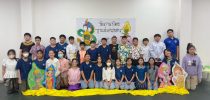 โรงเรียนสาธิตละอออุทิศ กรุงเทพมหานคร จัดโครงการสัปดาห์แห่งความปลอดภัย
