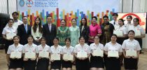 หลักสูตรบริหารธุรกิจบัณฑิต สาขาวิชาธุรกิจระหว่างประเทศ ธุรกิจจีน-อาเซียน จัดพิธีปิดกิจกรรมพิธีปิด “โครงการอบรมเตรียมความพร้อมภาษาเพื่อเข้าแข่งขันประกวดสุนทรพจน์และความรู้ภาษาจีน “สะพานสู่ภาษาจีน” ระดับอุดมศึกษา ครั้งที่ 24 ประจำปี 2568”