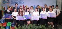 กิจกรรมเสวนาความยั่งยืน ครั้งที่ 3 Sustainability in Action : SDGs in SDU’s Path to the Future ภายใต้หัวข้อ หลักนิติธรรมนำการพัฒนา : เสริมสร้างสถาบันเข้มแข็งเพื่ออนาคตที่ยั่งยืน 