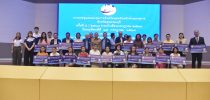 มหาวิทยาลัยสวนดุสิต วิทยาเขตสุพรรณบุรี เข้าร่วมประชุม หัวหน้าส่วนราชการ ครั้งที่ 7/2568 ประจำเดือน กรกฎาคม