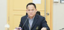 การประชุมคณะอนุกรรมการพิจารณาการจัดทำงบประมาณกำกับติดตามและประเมินผลโครงการทุนสนับสนุนงานมูลฐาน (Fundamental Fund) ด้านการพัฒนาเชิงพื้นพื้นที่ มหาวิทยาลัยสวนดุสิต