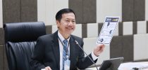 การประชุมขับเคลื่อนมหาวิทยาลัยสู่การเป็น HAPPY SDU