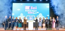 คณะวิทยาการจัดการ ม.สวนดุสิต จัดโครงการ M-Sci United Expo 2025: Your FUTURE Your SDU 