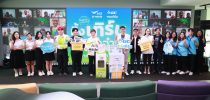 ศูนย์สิ่งแวดล้อม คณะวิทยาศาสตร์และเทคโนโลยี ร่วมพิธีเปิดงาน Green University โครงการ ทิ้ง เทิร์น ให้โลกจำ Upvel 3  