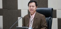 การประชุมสภาวิชาการ มหาวิทยาลัยสวนดุสิต ครั้งที่ 8(61)/2568