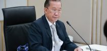 สำนักงานตรวจสอบภายใน  จัดประชุมคณะกรรมการตรวจสอบ ครั้งที่8(19)/2568