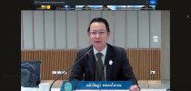 ศูนย์พัฒนาทุนมนุษย์ ม.สวนดุสิต อบรมหลักสูตรพัฒนาข้าราชการครูและบุคลากรทางการศึกษาก่อนแต่งตั้งให้มีและเลื่อนเป็นวิทยฐานะผู้อำนวยการและรองผู้อำนวยการเชี่ยวชาญ (ระยะที่ 151) ผ่านระบบ Online (วันที่ 4)