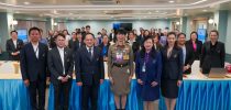 สำนักนวัตกรรมชุมชน โดยศูนย์ประสานงาน อพ.สธ.-มหาวิทยาลัยสวนดุสิต จัดประชุมการจัดทำแผนปฏิบัติงานโครงการอนุรักษ์พันธุกรรมพืชอันเนื่องมาจากพระราชดำริ สมเด็จพระเทพรัตนราชสุดาฯ สยามบรมราชกุมารี มหาวิทยาลัยสวนดุสิต (อพ.สธ.-มสด.) ประจำปีงบประมาณ 2570
