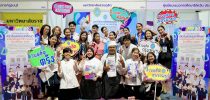 มหาวิทยาลัยสวนดุสิต ร่วมออกบูธแนะแนวการศึกษาต่อ ในงานตลาดนัดหลักสูตรอุดมศึกษา ครั้งที่ 27 ณ มหาวิทยาลัยสงขลานครินทร์ จ.สงขลา