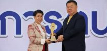 ศูนย์การศึกษาลำปาง มหาวิทยาลัยสวนดุสิต ได้รับ รางวัลประกาศเกียรติคุณระดับชาติ ประเภท “องค์กรสนับสนุนการสร้างพื้นที่จัดการตนเอง” จาก สถาบันพัฒนาองค์กรชุมชน (องค์การมหาชน) – พอช.
