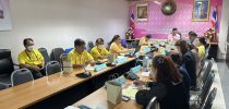 มหาวิทยาลัยสวนดุสิต วิทยาเขตสุพรรณบุรี เข้าร่วมการประชุมคณะอนุกรรมการบริหารกองทุนส่งเสริมการจัดสวัสดิการสังคมจังหวัดสุพรรณบุรี ครั้งที่ 2/2568