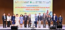 ม.สวนดุสิต เจ้าภาพจัดการประชุมสมาชิกเครือข่ายมหาวิทยาลัยยั่งยืนแห่งประเทศไทย (SUN Thailand) (สัญจร) ครั้งที่ 2 ประจำปี 2568 และการประชุมสมาชิกเครือข่ายมหาวิทยาลัยยั่งยืนแห่งประเทศไทย ครั้งที่ 3 /2568 ระหว่างวันที่ 4 – 5 กันยายน 2568 ณ มหาวิทยาลัยสวนดุสิต วิทยาเขตสุพรรณบุรี
