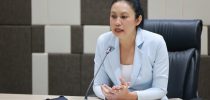 การประชุมเตรียมความพร้อมร่วมกับคณะทำงาน การตรวจประเมินคุณภาพการศึกษาภายใน ระดับมหาวิทยาลัย มหาวิทยาลัยสวนดุสิต ประจำปีการศึกษา 2567