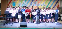 กองพัฒนานักศึกษา ร่วมกับ ชมรมดนตรี จัดกิจกรรมเวทีเฟื่องฟ้า “ร้อง เต้น เล่น เรียนรู้”