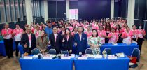 คณะวิทยาการจัดการ ร่วมกับ ธนาคารออมสิน จัดกิจกรรมนำเสนอผลสัมฤทธิ์และพิธีปิดโครงการออมสินยุวพัฒน์รักษ์ถิ่น มหาวิทยาลัยสวนดุสิต ประจำปี 2568