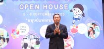 โรงเรียนสาธิตละอออุทิศ กรุงเทพฯ จัดกิจกรรม Open House 2568 ภายใต้ธีม “มนุษย์แห่งอนาคต”