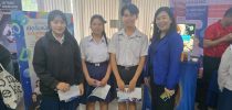 มหาวิทยาลัยสวนดุสิต ศูนย์การศึกษา ลำปาง เข้าร่วมจัดนิทรรศการหลักสูตร โรงเรียนส่วนบุญโญปถัมภ์ จังหวัดลำพูน