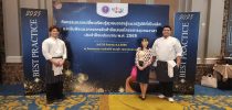 กระทรวง​ อว. มอบรางวัล 8 สถาบันอุดมศึกษา​ส่งเสริมนิสิต-นักศึกษาร่วม “โครงการยุวชนอาสา นำองค์ความรู้สู่ชุมชนพัฒนาทักษะรอบด้าน สร้างคนรุ่นใหม่คุณภาพเพื่อสังคม”