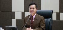 สำนักงานมหาวิทยาลัย ประชุมเตรียมงานการประชุม Retreat ประจำปี 2568 และการประชุมสภามหาวิทยาลัย สัญจร 