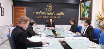 ประชุมคณะกรรมการสรรหาคณบดีโรงเรียนกฎหมายและการเมือง ครั้งที่ 1/2568