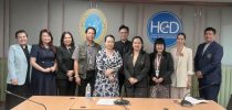 กองบริหารงานบุคคล จัดกิจกรรม SDU Smart #2 เกี่ยวกับการดำเนินงานของ Home Bakery ในกิจกรรม Onboarding ครั้งที่ 15: เรื่อง “เรียนรู้งาน Home Bakery”