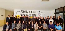RDI ศึกษาดูงานระบบนิเวศวิจัยและนวัตกรรม ณ มทร.ธัญบุรี เสริมสร้างความร่วมมือเพื่อต่อยอดงานและนวัตกรรม