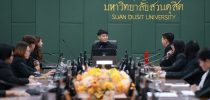 สำนักกิจการพิเศษ ม.สวนดุสิต จัดประชุมกิจกรรมการพัฒนาธุรกิจและการตลาด