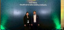 มหาวิทยาลัยสวนดุสิต วิทยาเขตสุพรรณบุรี เข้าร่วมงานฉลองครบรอบ 10 ปี สมาคมการค้าธุรกิจไทยมุสลิม (TMTA) ภายใต้แนวคิด “10 ปี TMTA | ร่วมสร้างฮาลาลไทย ไปได้ไกลไปด้วยกัน”