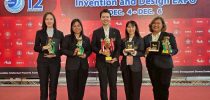 มหาวิทยาลัยสวนดุสิตคว้ารางวัล Global Innovation Excellence Award ซึ่งเป็นรางวัลสูงสุดในการประกวดนวัตกรรม และอีก 6 รางวัลระดับโลก จากเวที KIDE 2025 ณ เมืองเกาสง ไต้หวัน