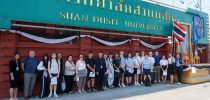 มหาวิทยาลัยสวนดุสิต จัดกิจกรรม “SDU Smart Tour” ต้อนรับคณะนักเรียนจาก World City Links